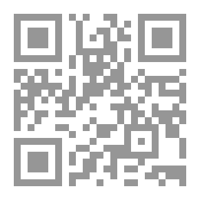 Qr Code الفن والقمامة - تبدل الذوق الجمالي