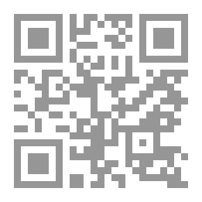 Qr Code العرافة