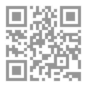 Qr Code لويس برايل