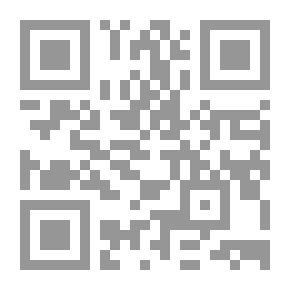 Qr Code دليل المقبلين على الزواج لحياة ناجحة