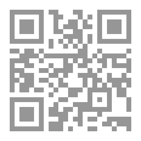 Qr Code التناص وقراءة النص الغائب في شعر خليل حاوي (من نهر الرماد إلى بيادر الجوع)