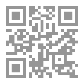Qr Code Atonement - Violence And Terrorism