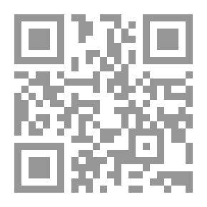 Qr Code لمعان الأنوار في المقطوع لهم بالجنة والمقطوع لهم بالنار