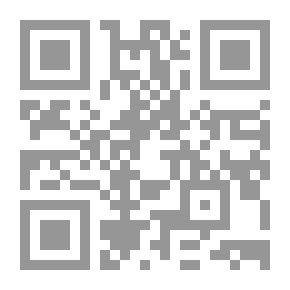 Qr Code الأغاني v.22