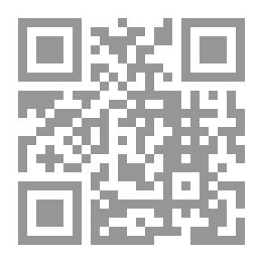 Qr Code التكسيات