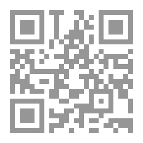 Qr Code شرح التصريح على التوضيح أو التصريح بمضمون التوضيح في النحو-المجلد الثاني