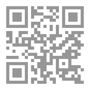 Qr Code And Those Who Suppress Anger