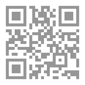Qr Code علي وصديقه الذكي