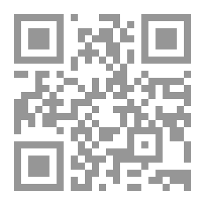 Qr Code إتجاهات النقد الحديث في سورية
