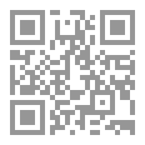 Qr Code الكون