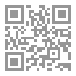Qr Code قوانين الصحافة والنشر والتشريعات المكملة لها طبقا لأحدث التعديلات