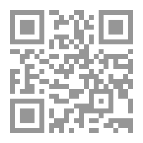 Qr Code Perimeter Of Canons V.5