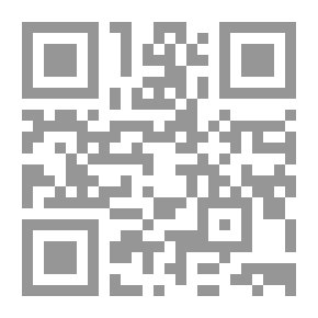 Qr Code اليواقيت والجواهر في بيان عقائد الأكابر