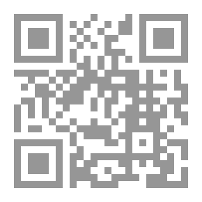 Qr Code الجينوم: قصة حياة الجنس البشري في ثلاثة وعشرين فصلًا