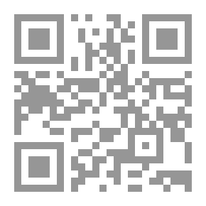 Qr Code الصبار والعصاريات (cacti & succulents)