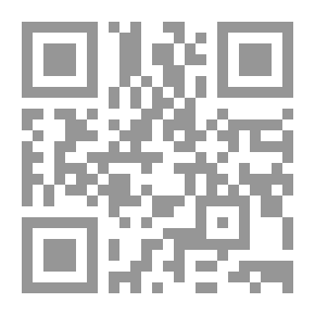 Qr Code اسمي ليس ليلى