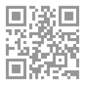 Qr Code شرح العملية العملية للنظام القضائي ونظام الإيرادات في الهند ، والطابع العام وحالة سكانها الأصليين ، كما تم تقديمه كدليل إلى السلطات في إنجلترا. مع الملاحظات والرسوم التوضيحية ..