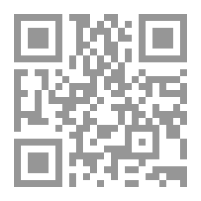 Qr Code الأذكار