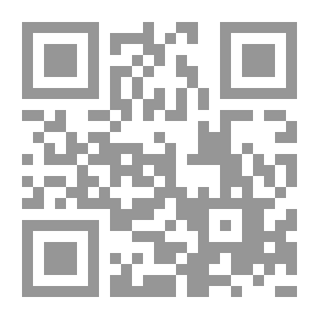 Qr Code أتغير مذكرات لـ ليف أولمن