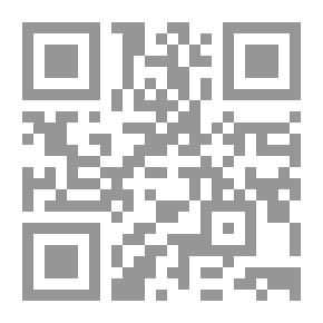 Qr Code Al-Sunan I Karachi