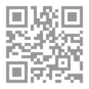 Qr Code Fire Management Plan: Redwood National Park