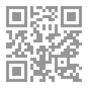 Qr Code كيف تحفظ القرآن الغوثاني