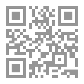 Qr Code التعايش المذهبي بين المالكية والحنفية ؛ البلاد التونسية العثمانية نموذجاً