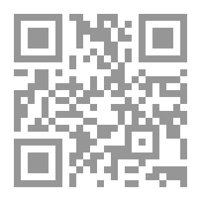 Qr Code عذابات المتنبي في صحبة كمال أبو ديب والعكس بالعكس