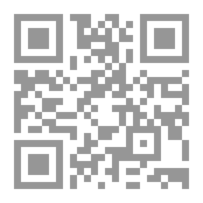 Qr Code ثبت علميا # 4