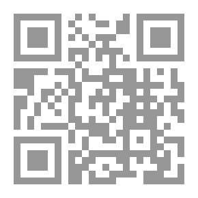 Qr Code سياسة التعليم ونظامه في المملكة العربية السعودية