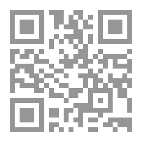Qr Code فكرة عدم سريان التصرف القانوني