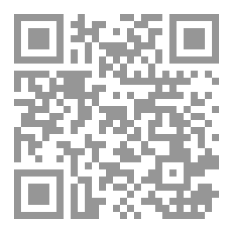 Qr Code Bond