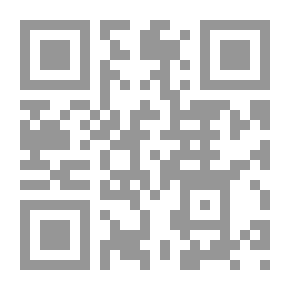Qr Code عندما غابت الدجاجة