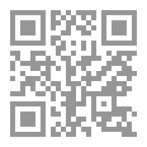 Qr Code L'idée est un bijou