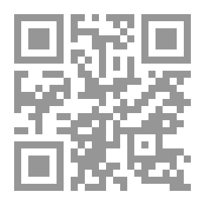Qr Code جدل الموضوعية والذاتية في كتابة تاريخ مصر `دراسات مهداه إلى المؤرخة نللي حنا`