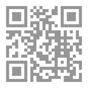 Qr Code Fratricidal Strife