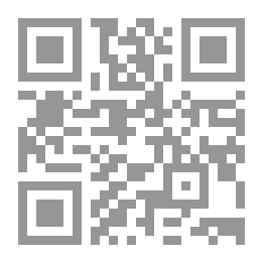 Qr Code Tunisian Yearbooks