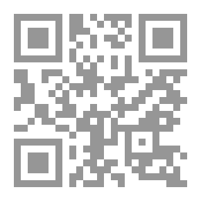 Qr Code إعادة اكتشاف نفسك
