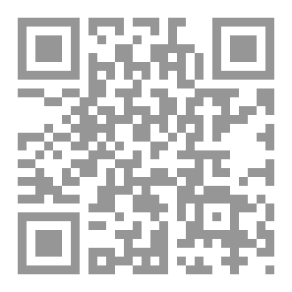 Qr Code التوصيف الوظيفي