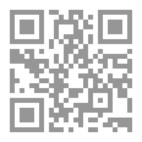 Qr Code ياقوتة القلب