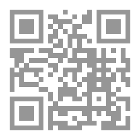 Qr Code الطفلة الخفية : حكايات من وادي المومين