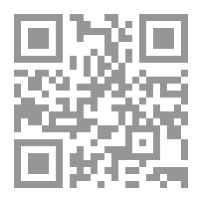 Qr Code التمويل الحكومي للتعليم العالي ؛ سياقات متغيرة وأسس منطقية جديدة