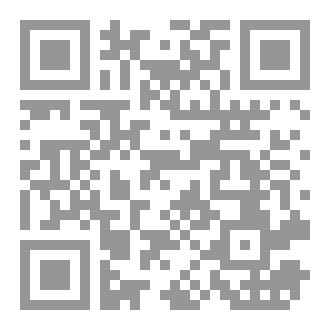 Qr Code وظائف الحشرات