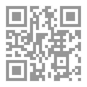 Qr Code The Noble Qur’an From A Western Perspective