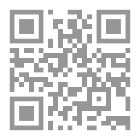 Qr Code سلسلة دروس رمضانية