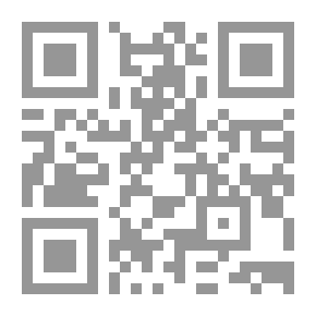 Qr Code مع أطيب تمنياتي/ حياتي في رسائل وكتابات أخرى