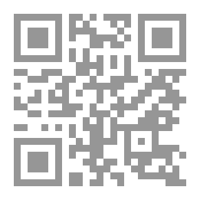 Qr Code جامع المسانيد ط الرشد