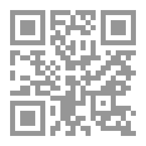 Qr Code الأسماك : كيف تسبح؟ وكيف تطفو؟ ( أسرار عالم الحيوان ؛ 11)