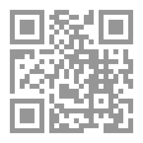 Qr Code دور الحملات الترويجية للمشروعات القومية في تعزيز سمعة مصر الداخلية