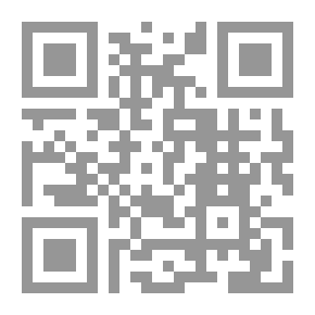 Qr Code حب في العراء